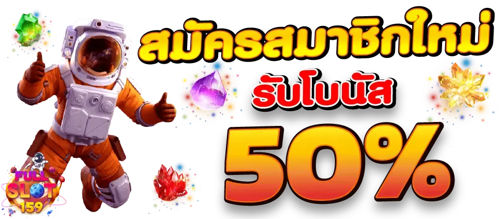 168allin สล็อตออนไลน์ บาคาร่า แทงบอล เว็บตรง รวมครบจบในที่เดียว 2026